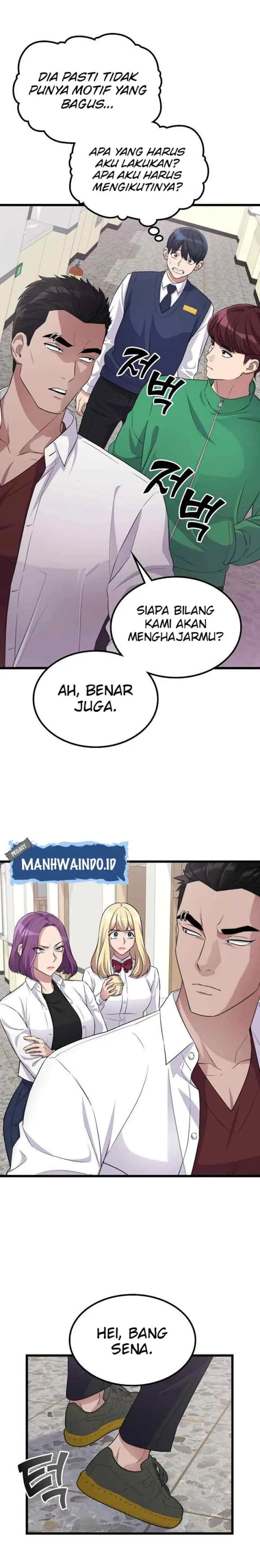 Ganzi Monster chapter 28 halaman 11