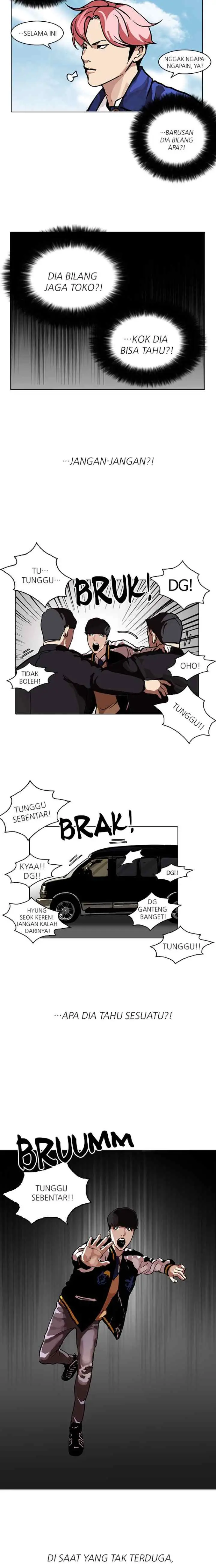 Lookism chapter 104 halaman 10