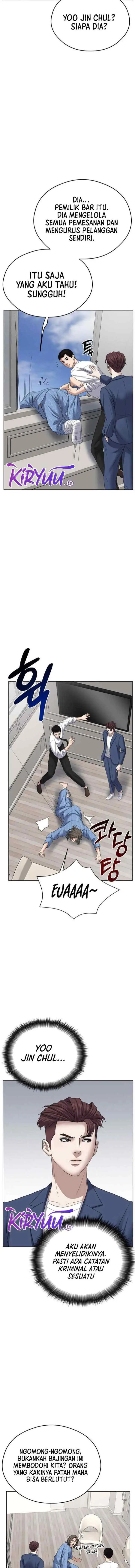 Bad Prosecutor - Sword Showdown chapter 11 halaman 12