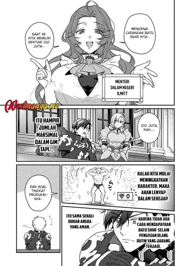 Haou ni Natte kara Isekai ni Kite Shimatta! ~Edit shita Game Character-tachi to Isekai o Juurin suru Ore Haou~ chapter 2 halaman 8