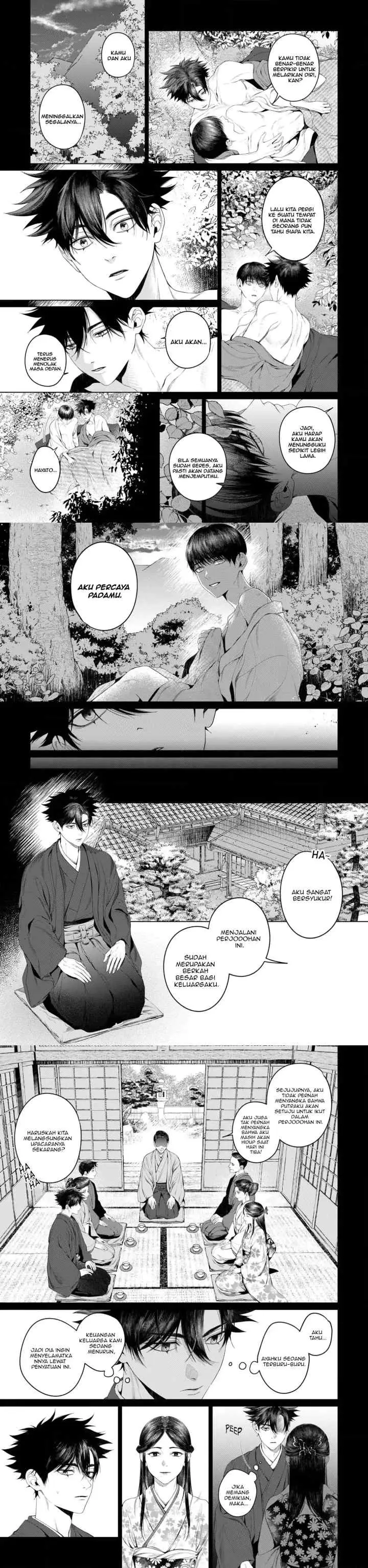 Otsukaresama, Kurose-kun chapter 7 halaman 5