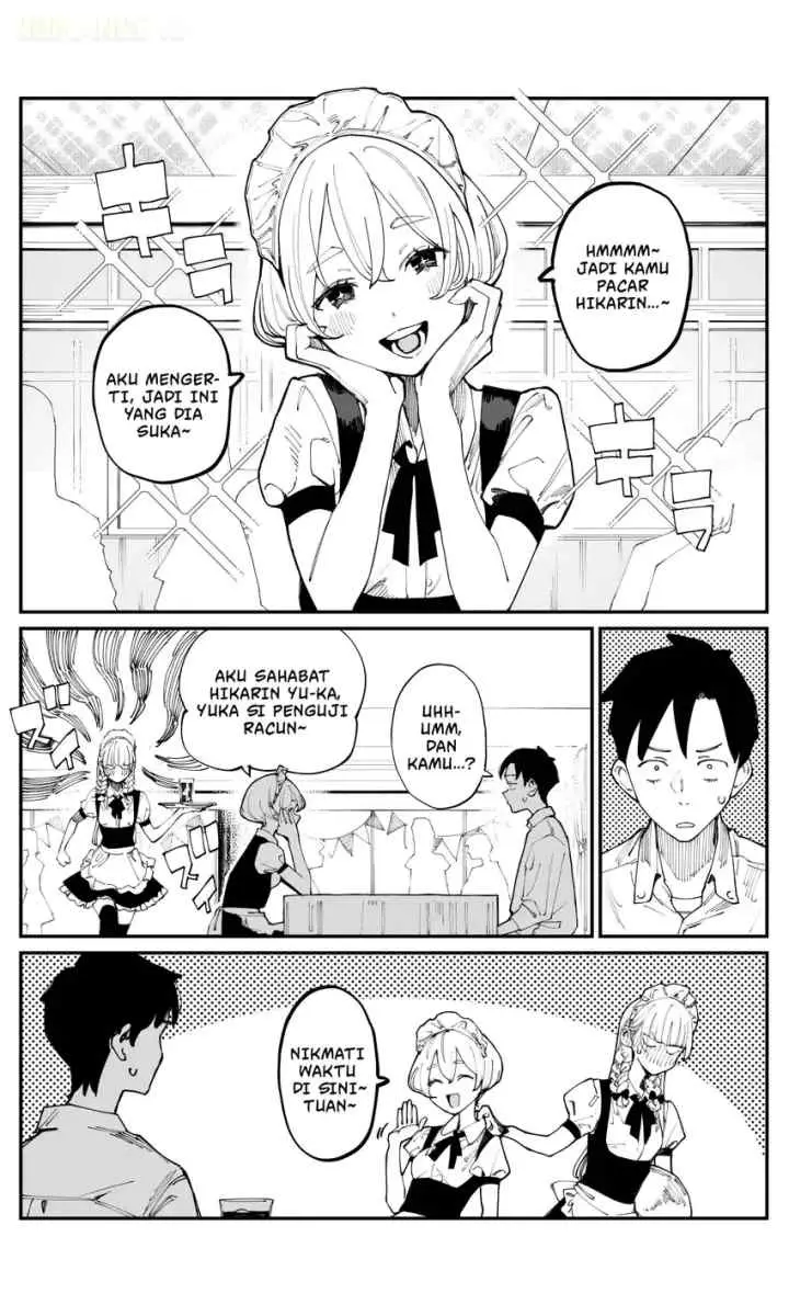 Imasara desu ga, Osananajimi wo Suki ni Natte Shimaimashita chapter 20 halaman 5