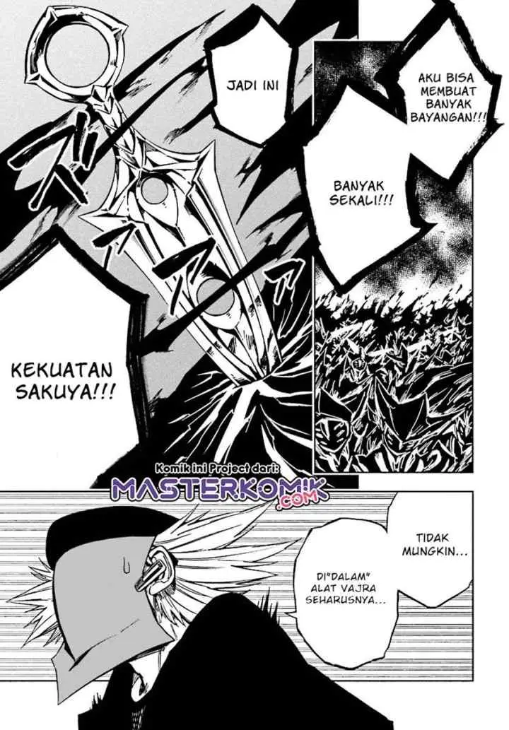 Kagekuri Kitan chapter 6.4 halaman 5