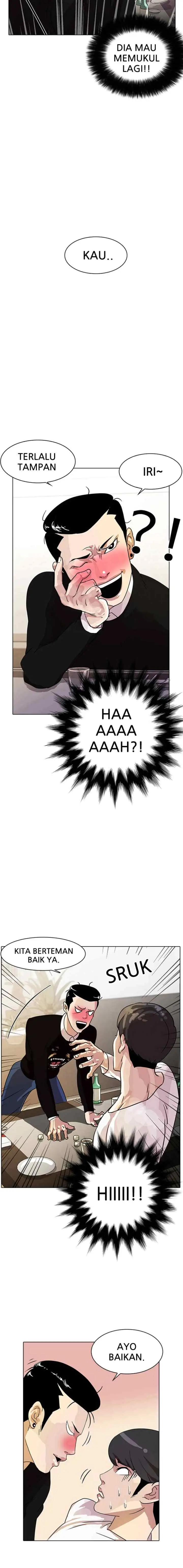 Lookism chapter 11 halaman 14