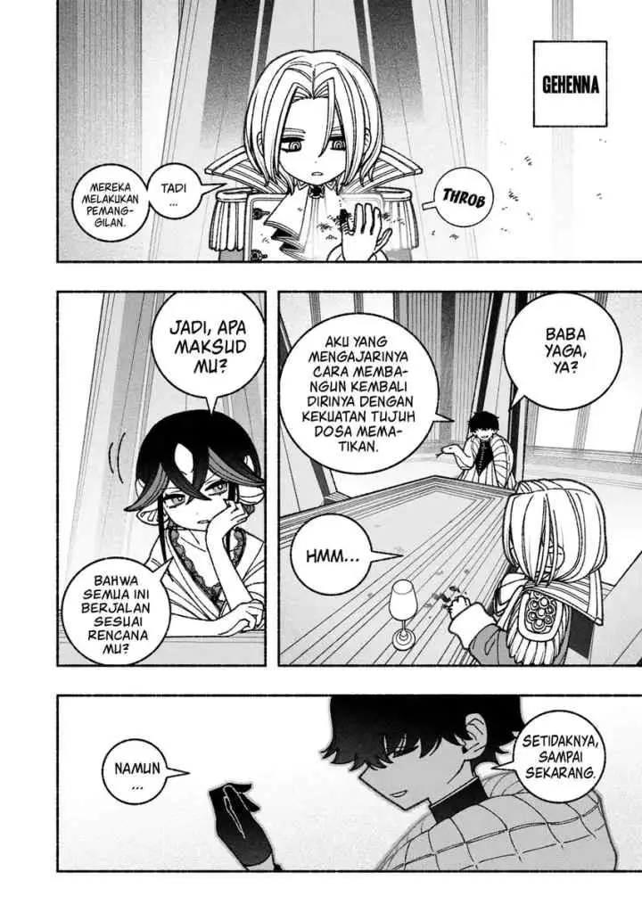 Exorcist wo Otosenai chapter 65 halaman 13