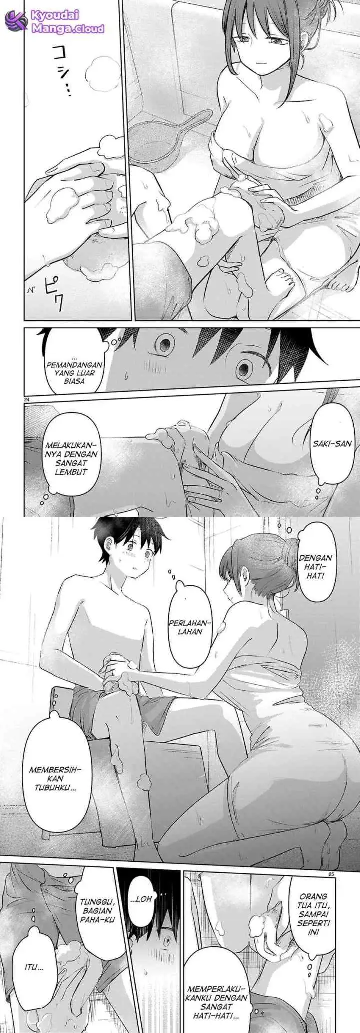 Ainosenbiki ~Mama Katsu Shitara Mama ga Dekita Hanashi~ chapter 4 halaman 13
