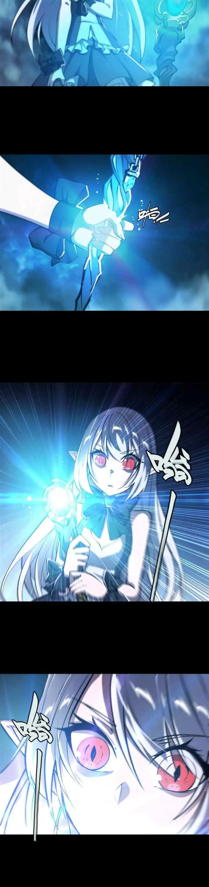 The Blood Princess And The Knight chapter 212 halaman 13