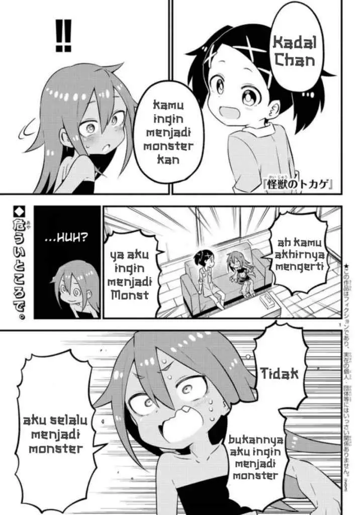 Kaijuu no Tokage chapter 3 halaman 17