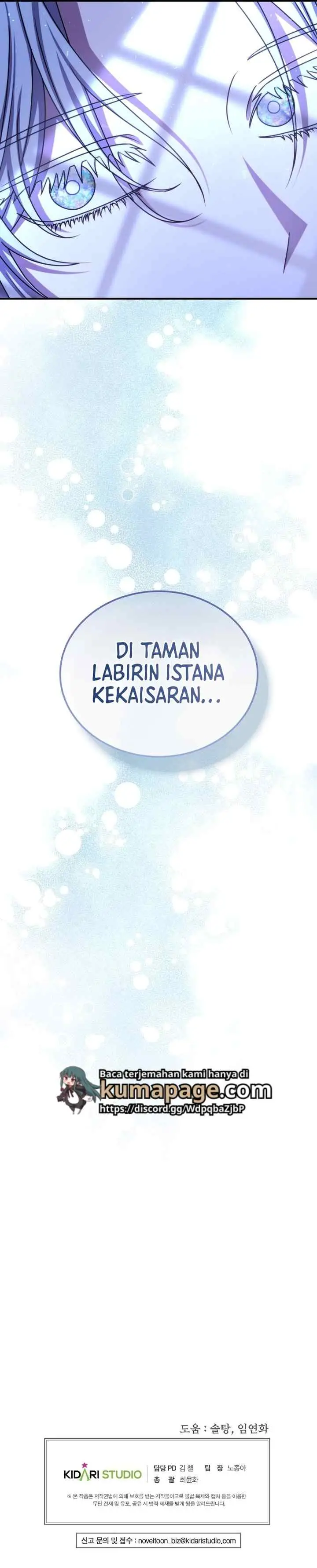 Aren't We In A Game? chapter 21 halaman 12