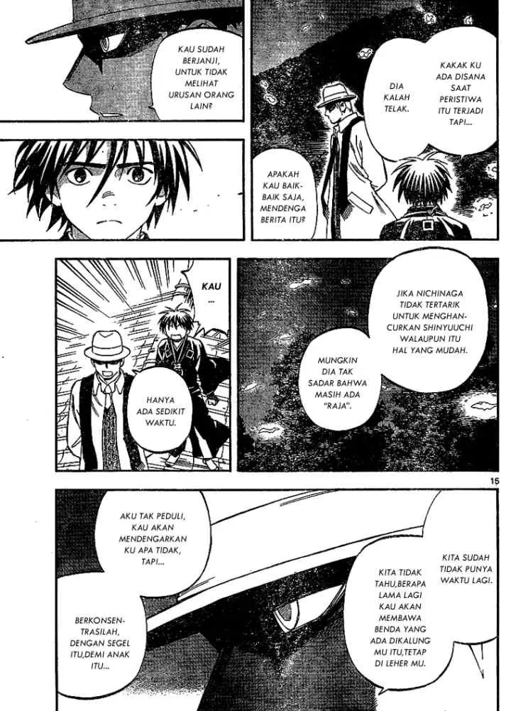 Kekkaishi Ayakashi Hojinden chapter 312 halaman 15