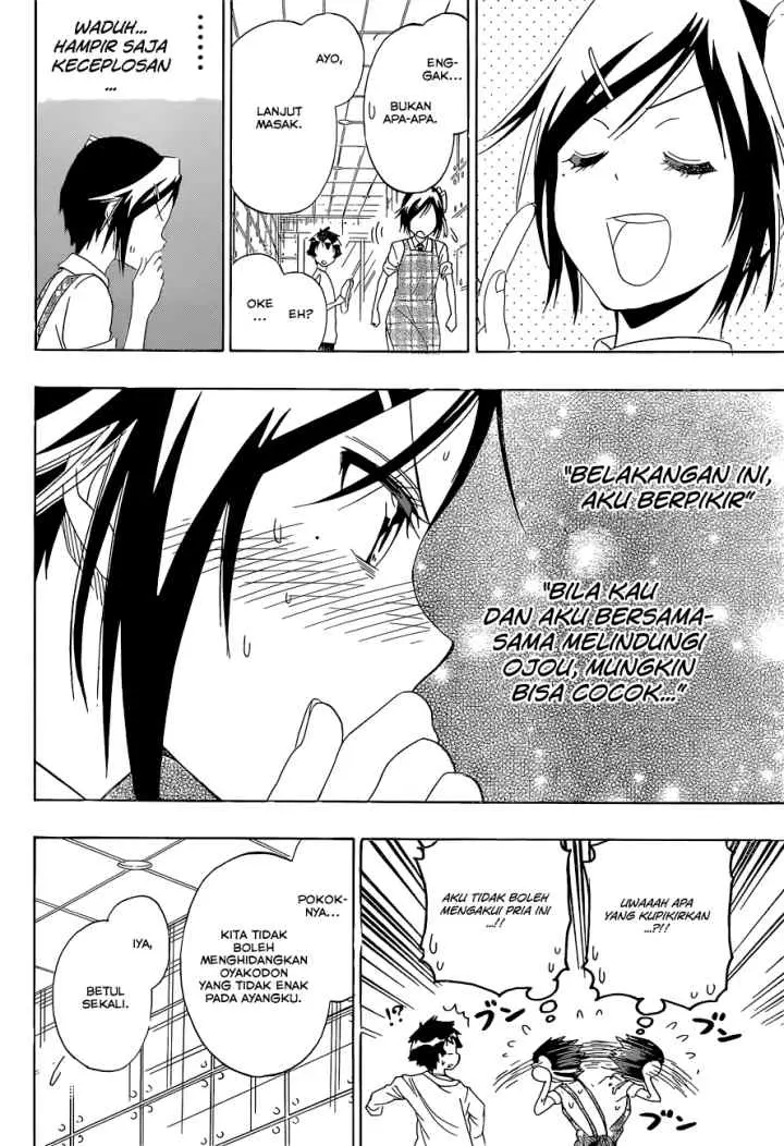 Nisekoi chapter 149 halaman 17