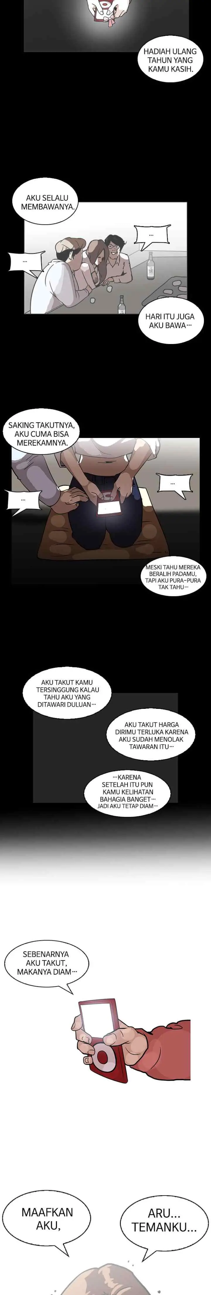 Lookism chapter 107 halaman 15