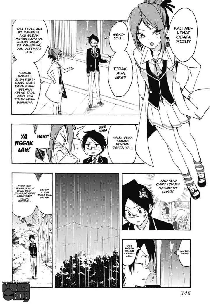 Bokutachi wa Benkyou ga Dekinai chapter 14 halaman 13