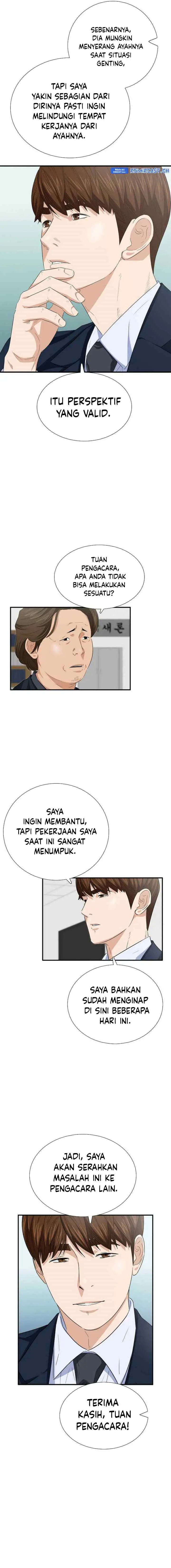 This is the Law chapter 103 halaman 12