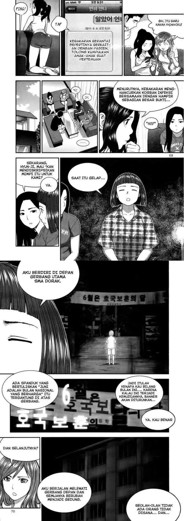 XO Sisters chapter 15 halaman 8