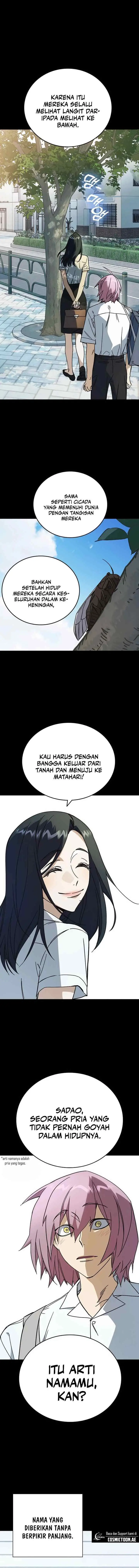 Kenkyu Gurupu chapter 275 halaman 5