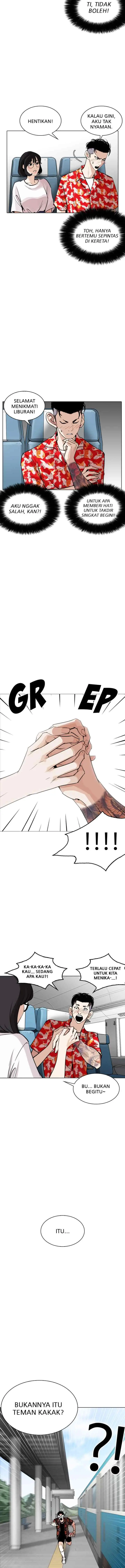 Lookism chapter 255 halaman 16