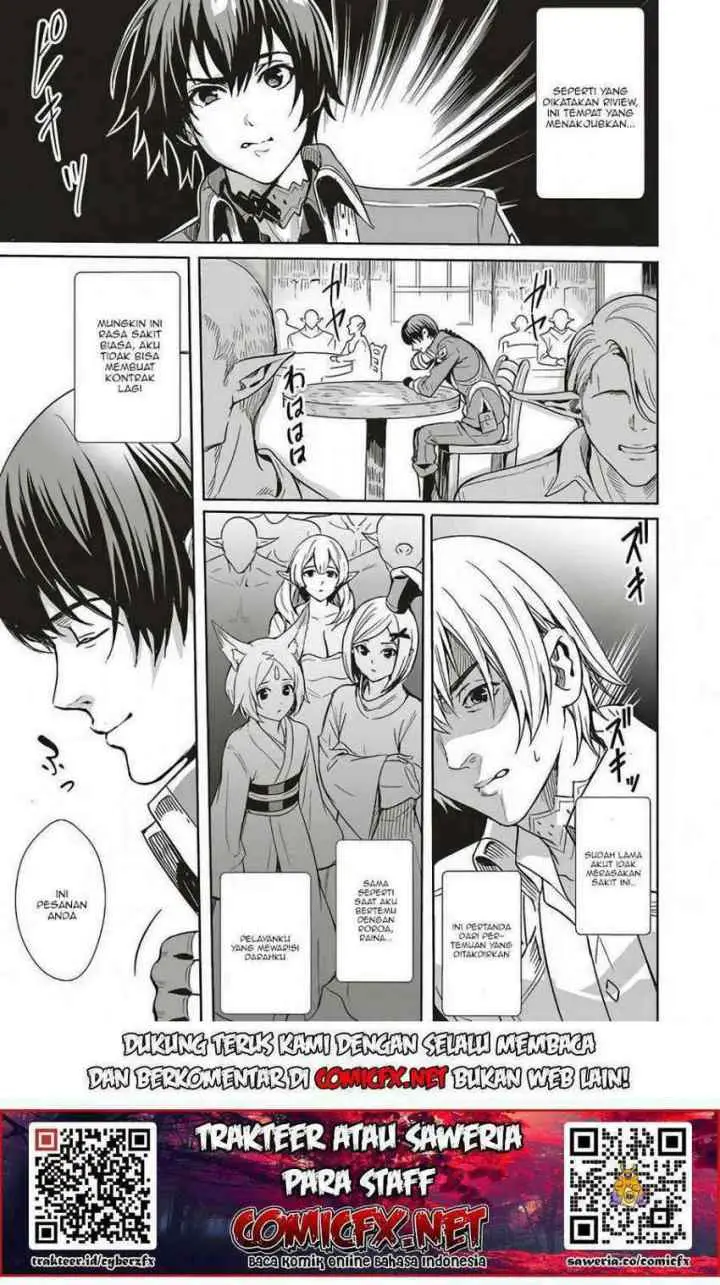 Isekai Saikyou no Daimaou, Tensei Shi Boukensha ni Naru chapter 2.2 halaman 4