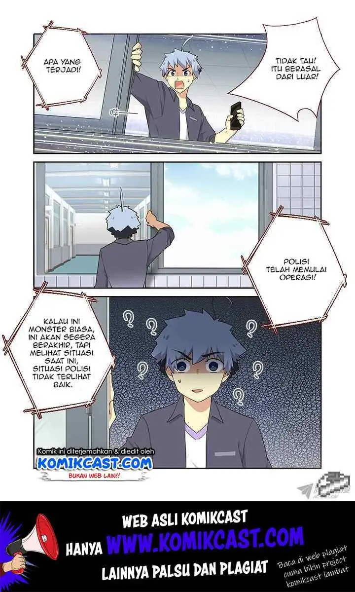 Yaoguai Mingdan chapter 246 halaman 5