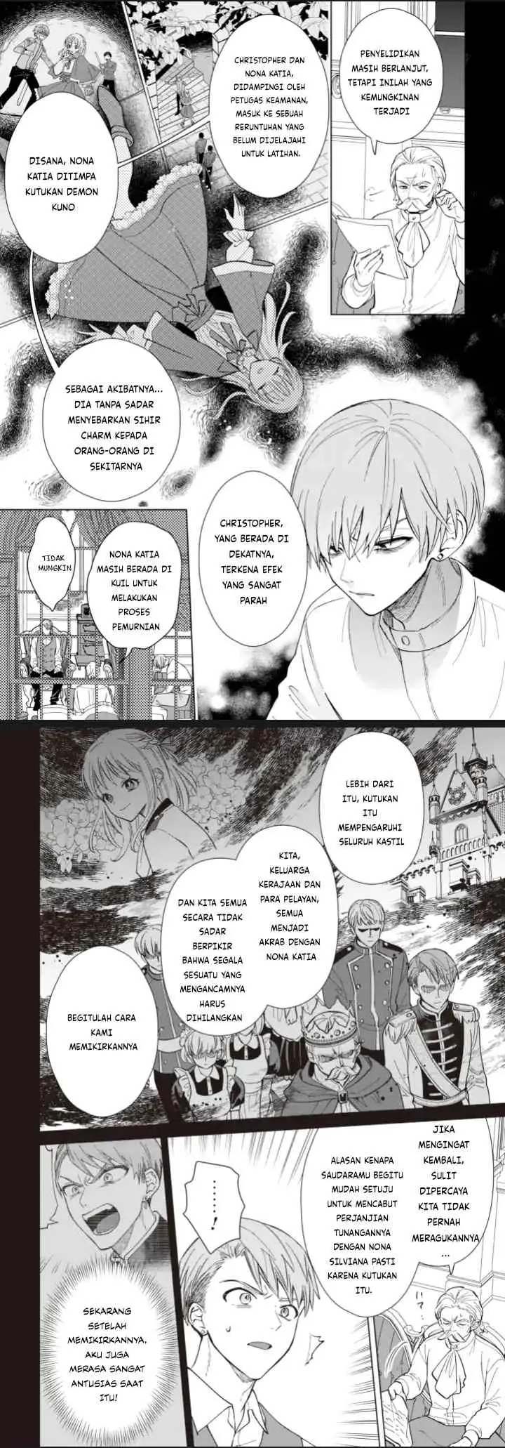 Akuyaku Reijou wa Slow Life o Enjoy Shitai!: Yatto Kon'yaku Hakisareta no ni, Daini Ouji ga Meccha Stalker Shitekurun desu kedo chapter 7 halaman 5