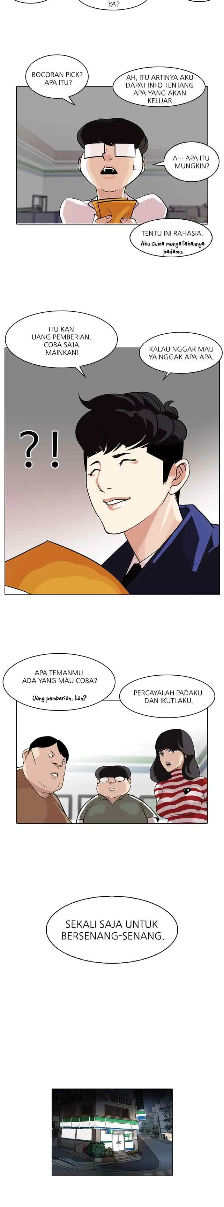 Lookism chapter 83 halaman 13