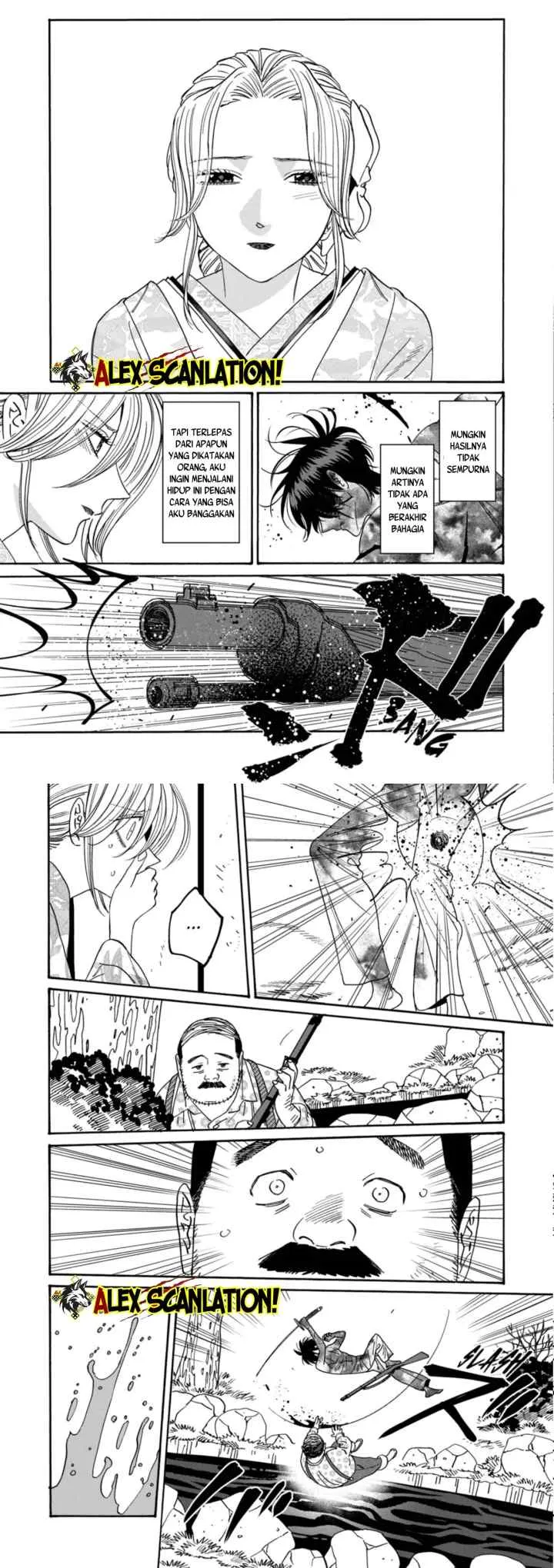 Hotaru no Yomeiri chapter 69 halaman 10