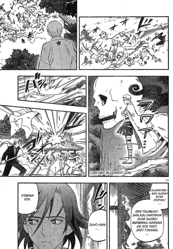 Kekkaishi Ayakashi Hojinden chapter 332 halaman 12