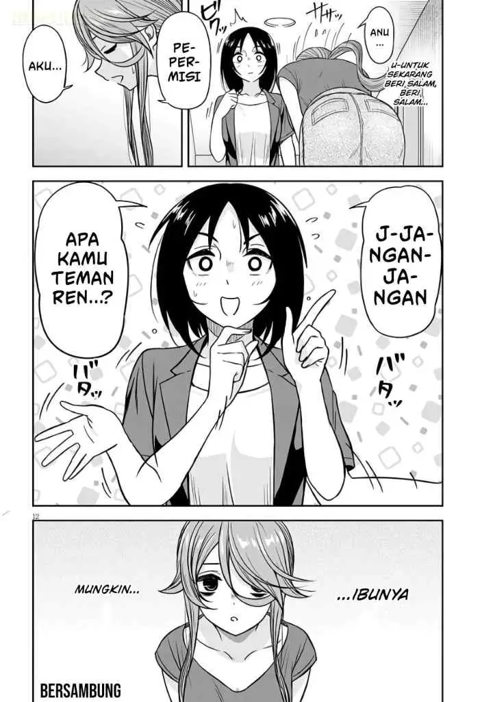 Kurai Anoko to Shitai koto chapter 97 halaman 12