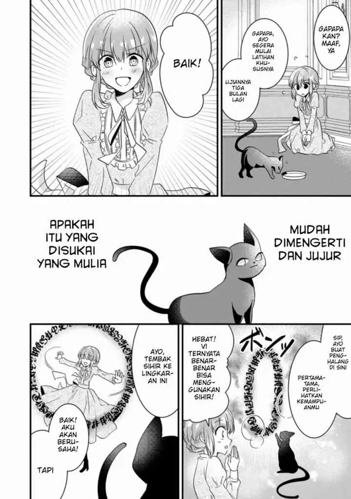 Jimi Hime to Kuro Neko no, Emmanna Konyaku Haki chapter 1.3 halaman 9