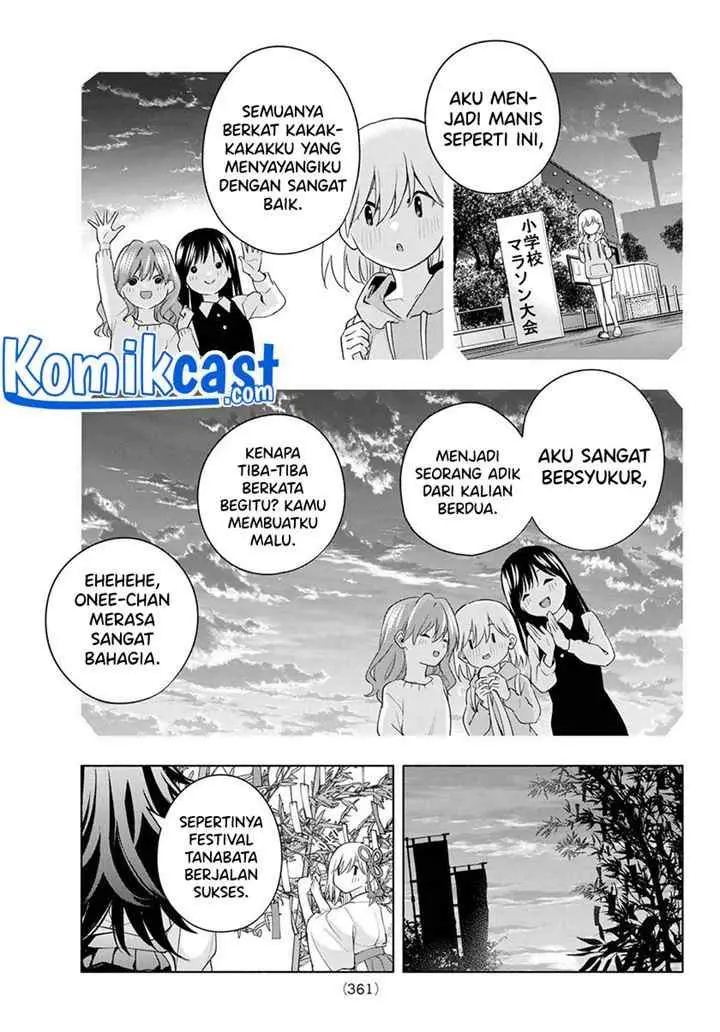Amagami-san Chi no Enmusubi chapter 48 halaman 13