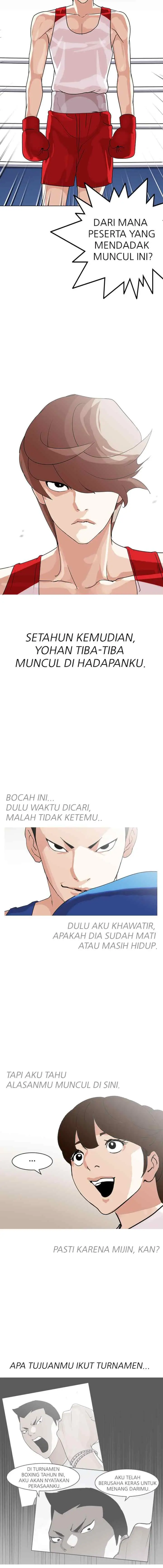 Lookism chapter 137 halaman 16