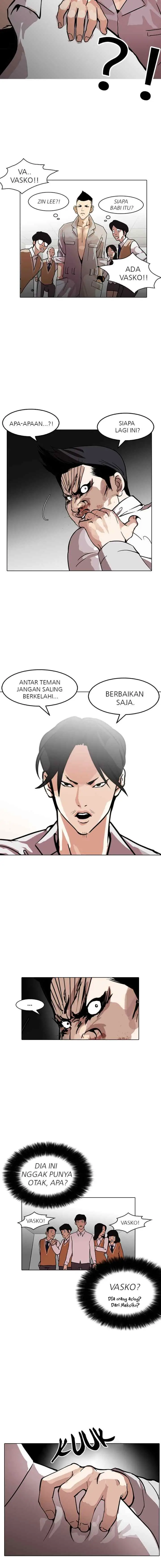 Lookism chapter 126 halaman 7