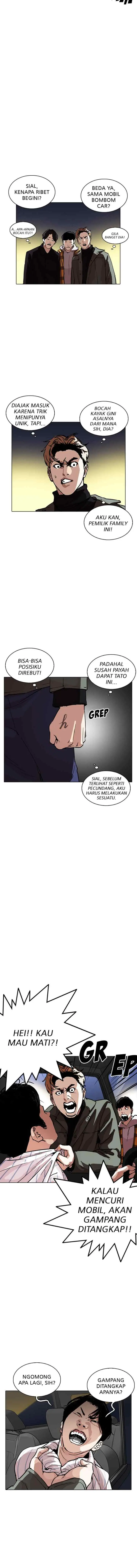 Lookism chapter 220 halaman 4