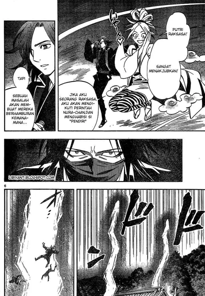 Kekkaishi Ayakashi Hojinden chapter 331 halaman 6