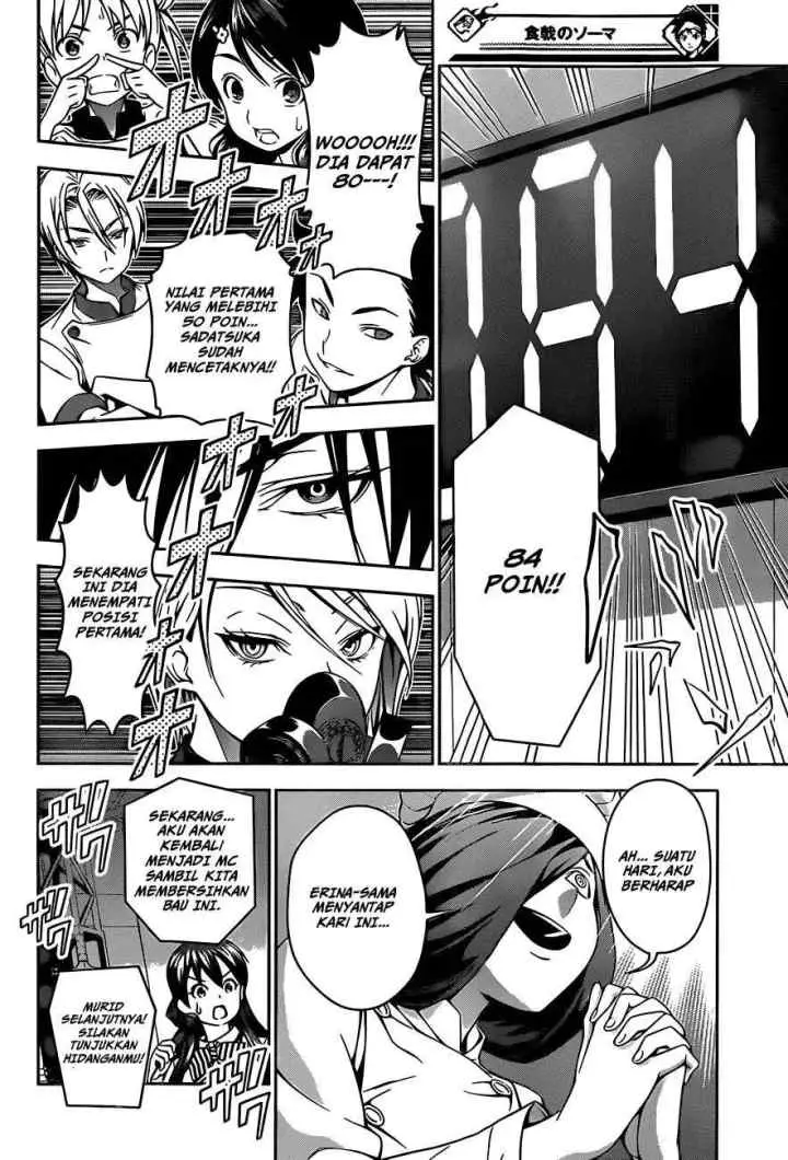 Shokugeki no Soma chapter 51 halaman 18