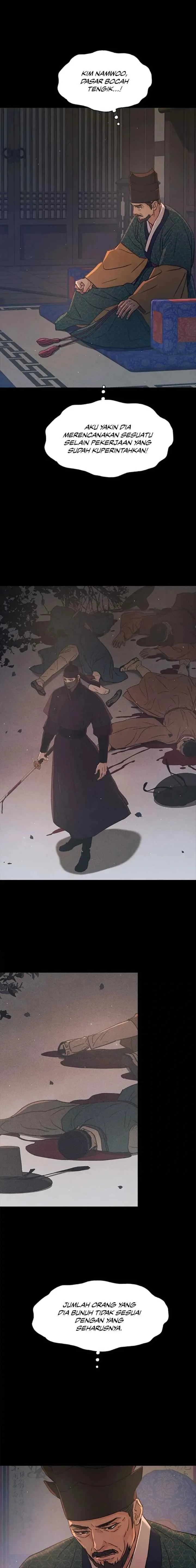 Shade of Plum Blossom chapter 71 halaman 19