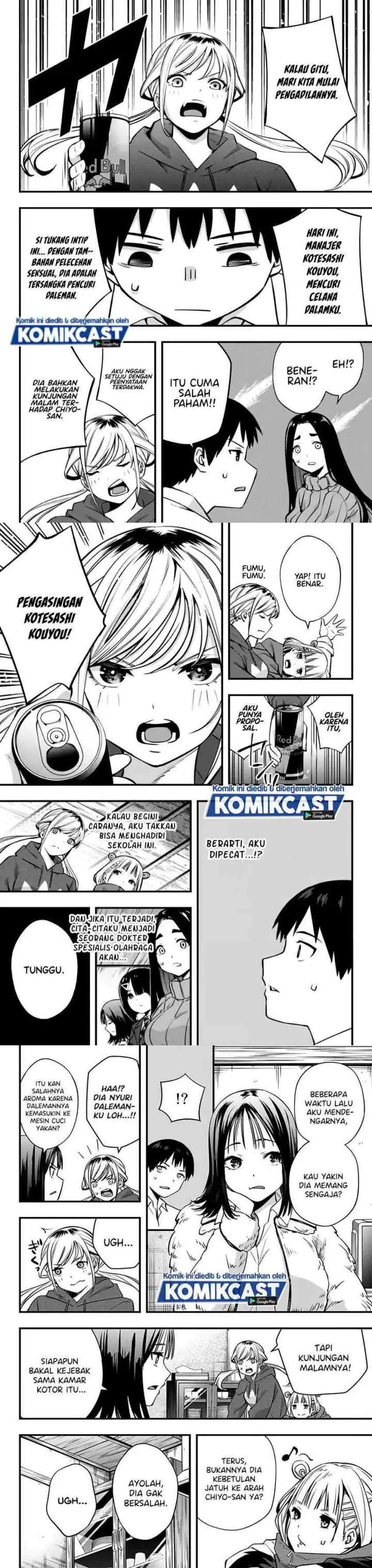Sawaranaide Kotesashi-kun! chapter 2 halaman 13