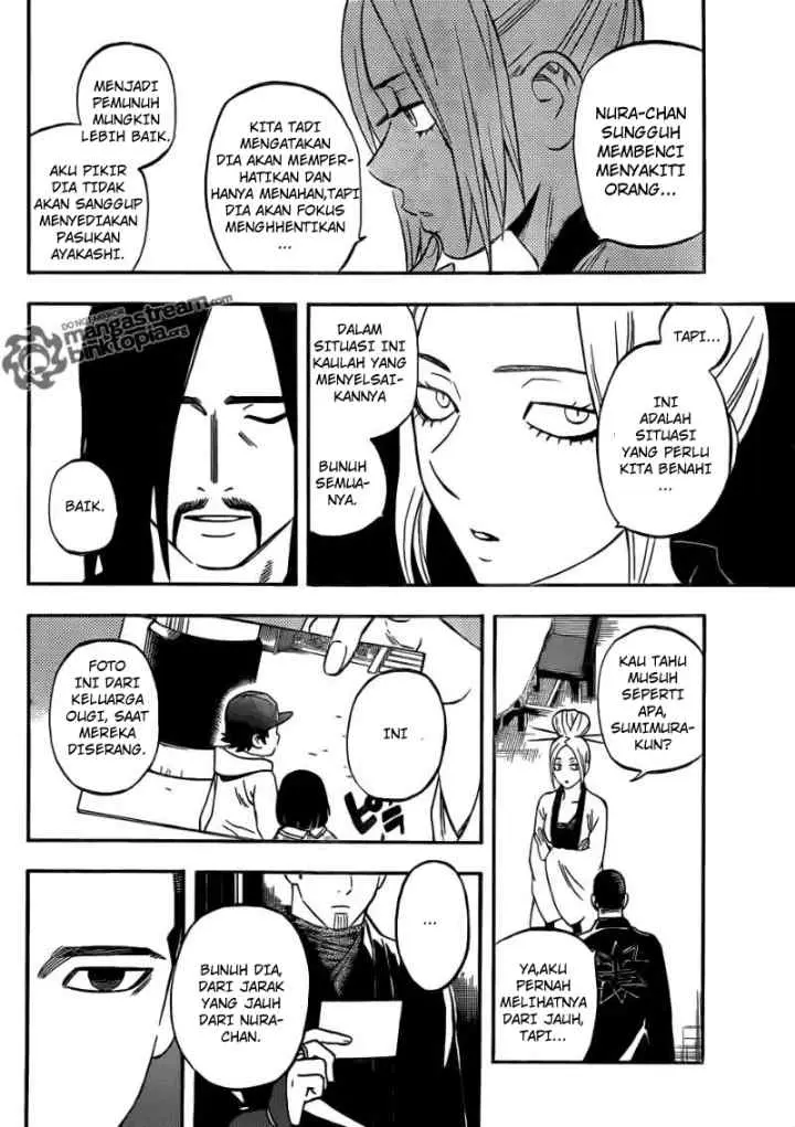 Kekkaishi Ayakashi Hojinden chapter 324 halaman 11