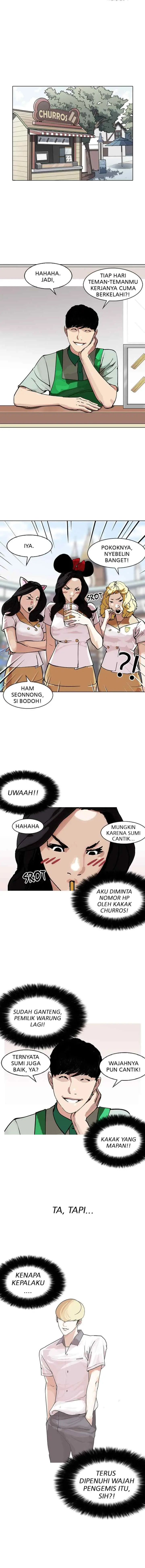 Lookism chapter 147 halaman 7