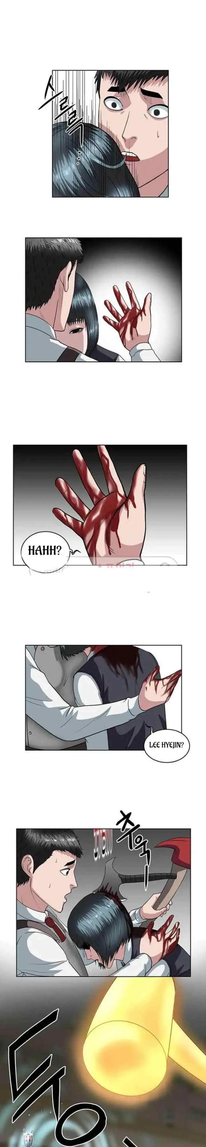 Judgement Lord chapter 14 halaman 12