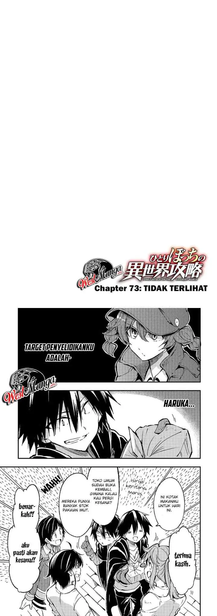 Lonely Attack on the Different World chapter 73 halaman 4