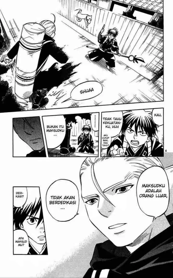 Kekkaishi Ayakashi Hojinden chapter 126 halaman 4