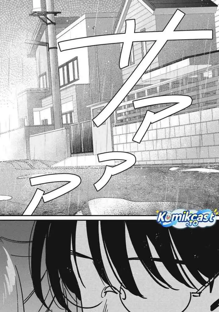 Hochiya-san wa Amariaru chapter 11 halaman 7