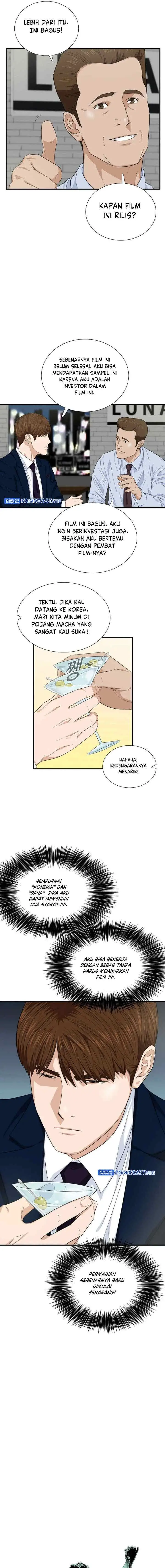 This is the Law chapter 63 halaman 9