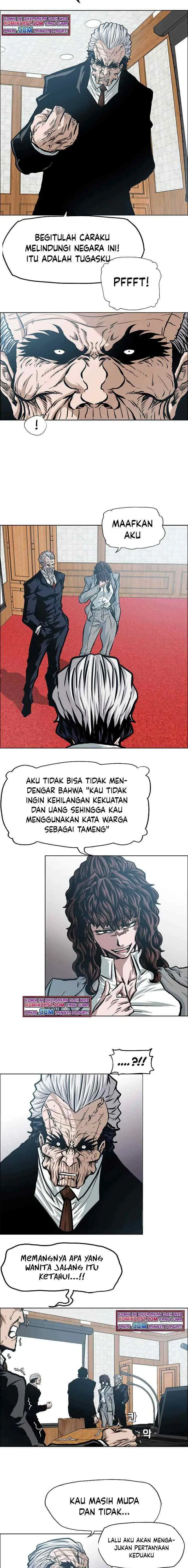 Rooftop Sword Master chapter 86 halaman 10