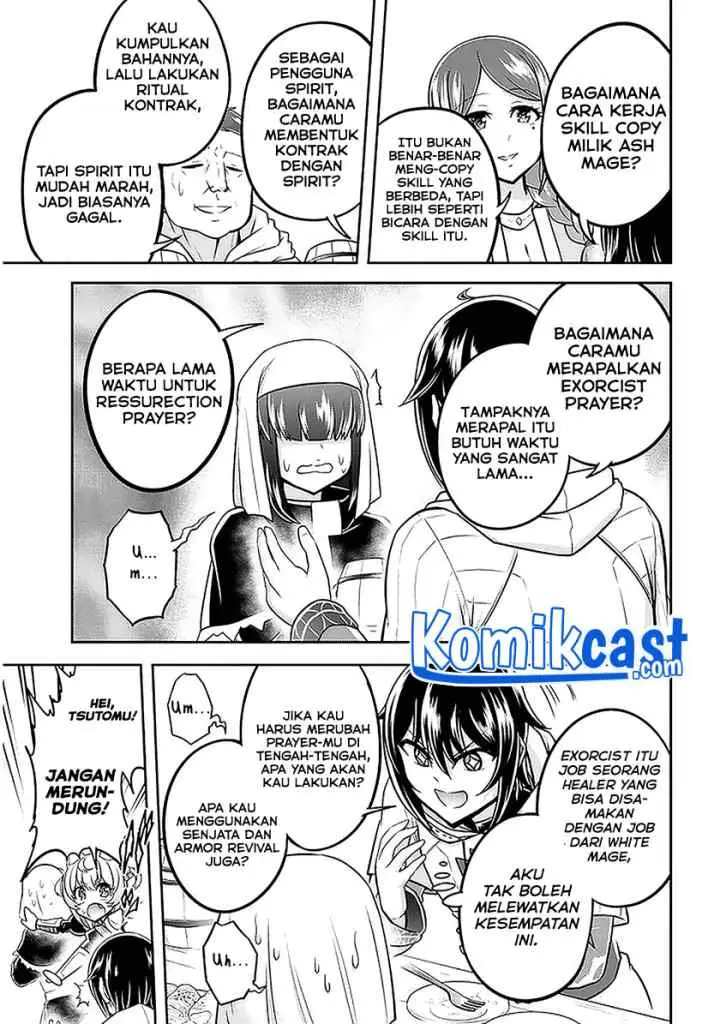 Live Dungeon! chapter 37.1 halaman 12
