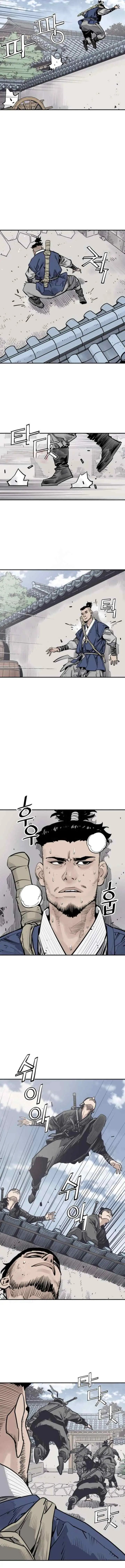 Death God chapter 126 halaman 6