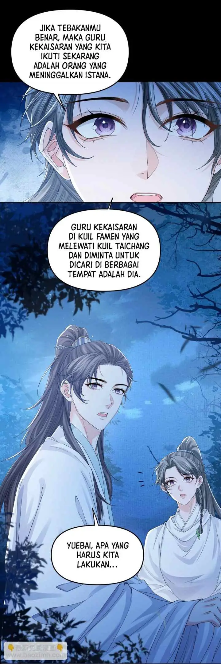 Tong Qian Kan Shi chapter 111 halaman 11