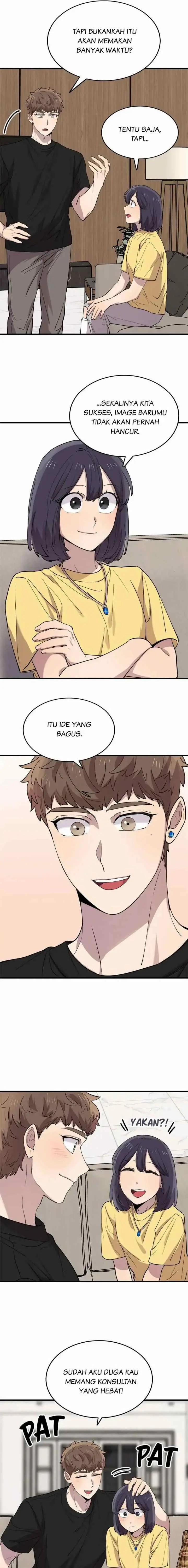 He Can't Be This Dumb! chapter 46 halaman 14