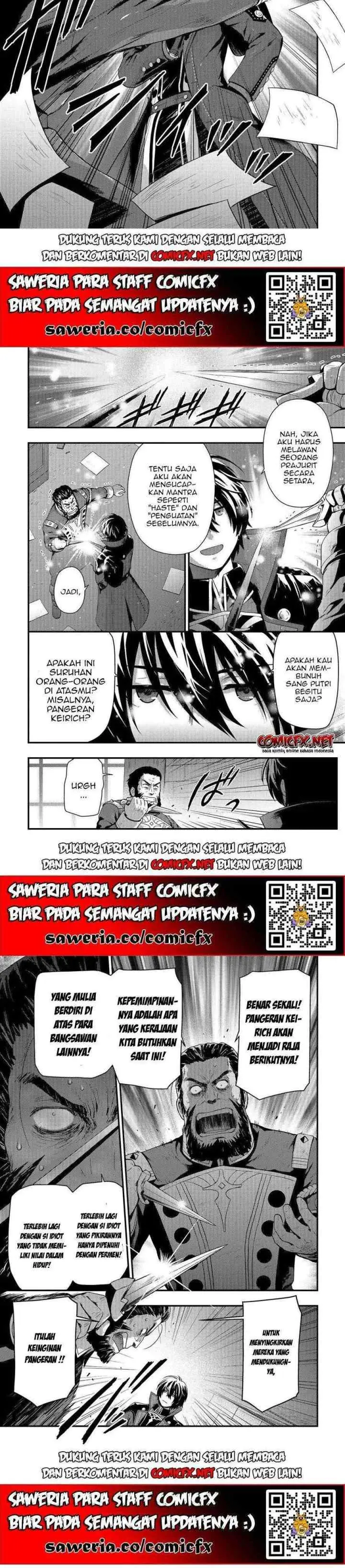 Kage no Kyuuteimajutsushi chapter 4.1 halaman 4